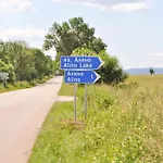 Campsite Къмпинг Alino Lake