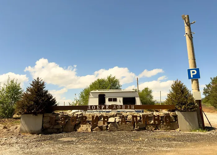 Къмпинг Alino Lake Kemp *